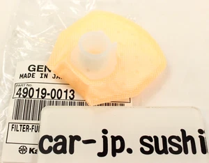 KAWASAKI GENUINE NEW 2013 - 2024 TERYX MULE JET SKI FUEL FILTER 49019-0013 - Picture 1 of 7