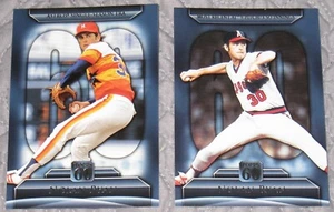 2011-12 Topps 4 Karten Lot Nolan Ryan Inserts - Bild 1 von 4