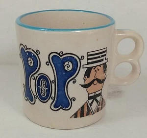 VTG FATHERS DAY 60s 70s Coffee Mug JAPAN Tea CUP Dish Mid CENTURY Wear & Tear - Picture 1 of 6