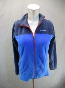 Columbia Size L(14/16) Boys Full Zip Stand Collar Zip Pocket Athletic Jacket 043 - Picture 1 of 9