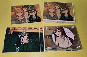 April 1st Family Bluray Box 4 Disc Anime Vtuber Japanese Used - Picture 1 of 3