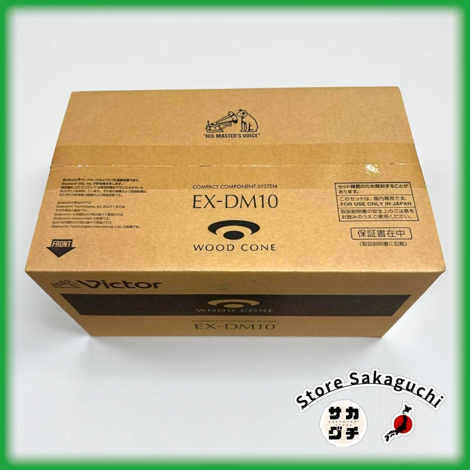 JVC Kenwood Victor EX-DM10 Wood Cone Bluetooth Speaker Hi-Res aptX HD LL - Image 1 of 4