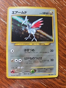 Skarmory Oro, Plata, a un Nuevo Mundo Holo Japonés 227 Neo Genesis ISC - Imagen 1 de 2