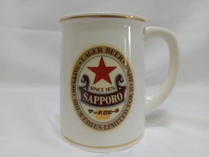 Sapporo Japanese Mini Beer Mug Collectible Limited Edition Franklin Porcelain - Picture 1 of 9