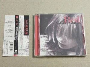 [CD] NANASE AIKAWA 相川七瀬 "Red" - CTCR-18001 Spine card - Picture 1 of 8
