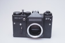 Zenit ET 35mm SLR Kamera Body Camera  M42 mount 1 35mm Film Kamera / s53