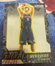 2008-09 Skybox Metal Universe Yi Jianlian #31
