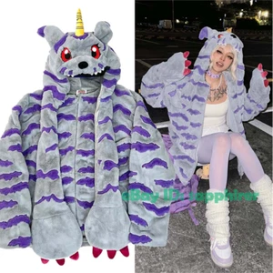 Digimon Adventure Gabumon Pelzmäntel Kapuze Winter warme Jacken Cosplay Kostüm - Bild 1 von 12