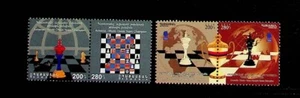 ARMENIEN SC 954-55 NH AUSGABE 2013 - SCHACH - Bild 1 von 1