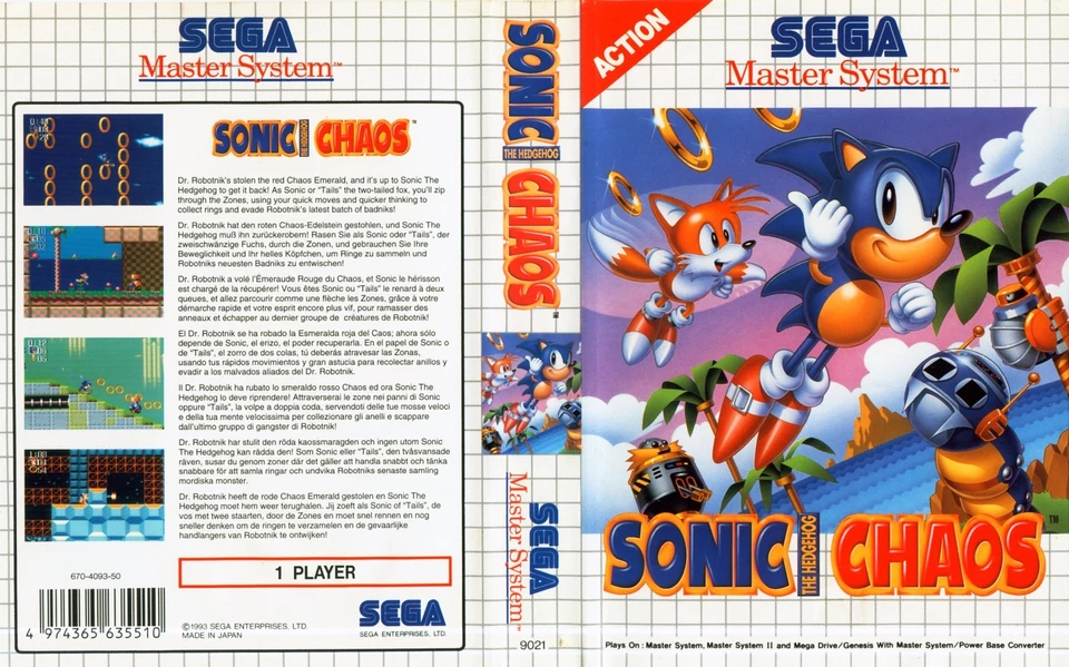 - Sonic Chaos Box Art Case Insert Cover Only - Image 1 of 1