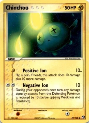 2007 EX - Power Keepers Loupio Basic/Common #49 - Image 1 of 2