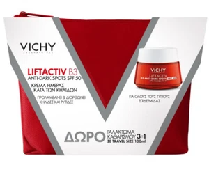 VICHY LIFTACTIV B3 CREMA GIORNO CONTRO LE MACCHIE CON SPF50 E LATTE DETERGENTE SET 3IN1 - Foto 1 di 3
