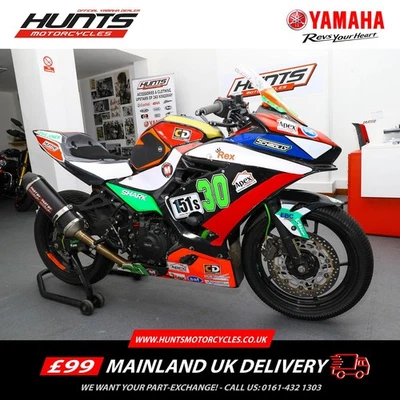 Kawasaki Ninja 400 BEMSEE Team Green Junior Cup Race/Track bike. £5,295 - Image 1 of 4