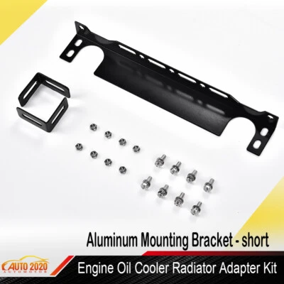 Universal Aluminum Mounting Bracket Short Engine Oil Cooler Radiator Adapter Kit Foto 1 de 4
