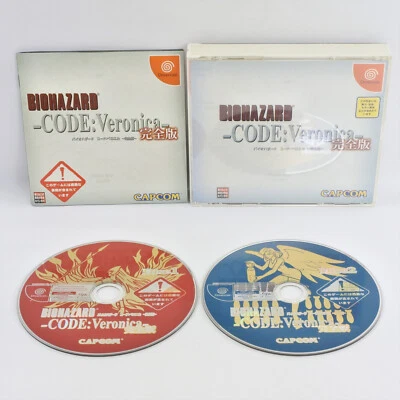 BIOHAZARD CODE VERONICA Kanzen Dreamcast Sega 9103 dc - Image 1 of 4