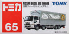Tomy Tomica No.65 Nissan Diesel Big Thumb Truck Retired