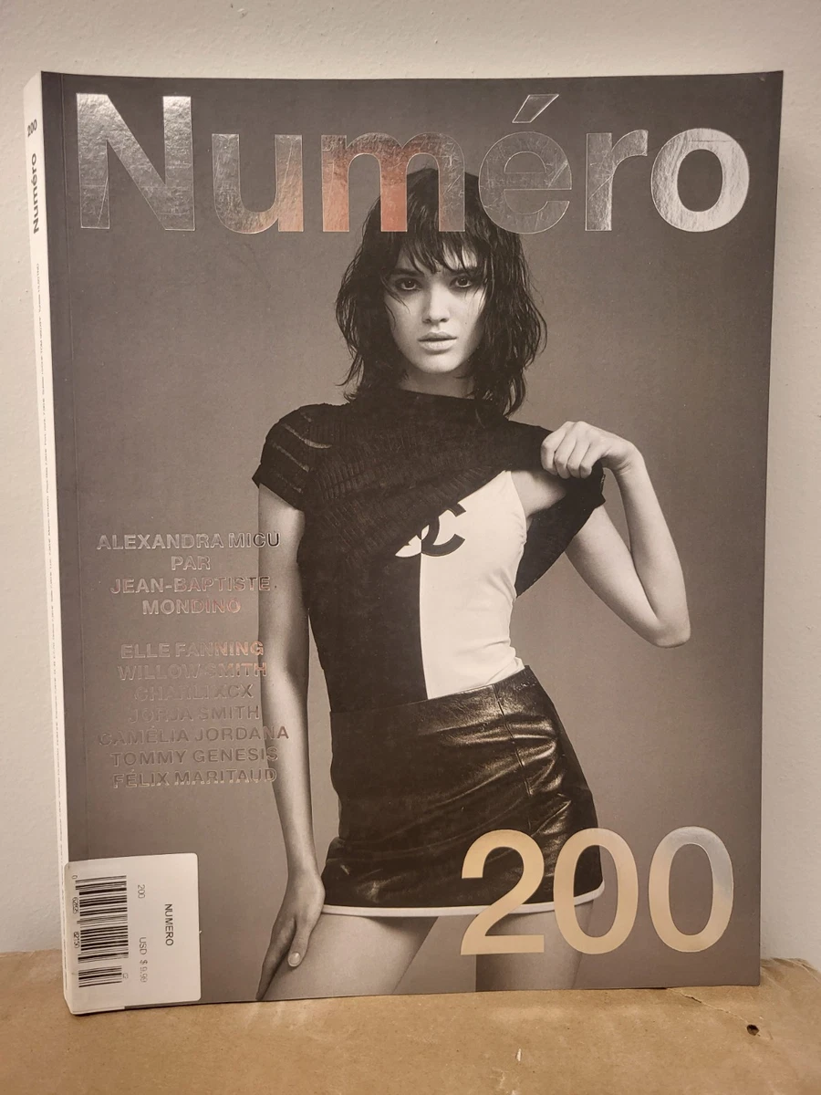 Numero Magazine 2011 2012 2013 2017 17冊 Numero Magazine 2011 2012 2013 2017 17冊 Numero Magazine for sale
