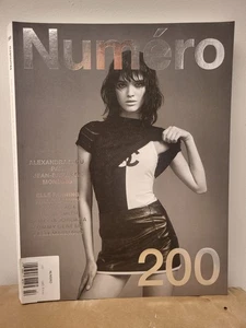Numero Magazine (Paris) 200 Alexandra Micu Cover French Fashion Style NEW - Bild 1 von 4