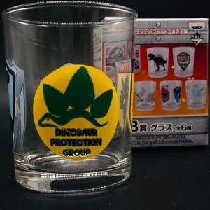 Jurassic World Fallen Kingdom Protection Glass Universal City Studios Park - Picture 1 of 14