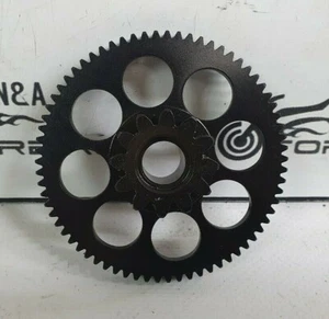 Yamaha R1 R1M 2CR 2016 2015 2017 2018 2019 Schaltumlenkrolle 2CR1551701 - Bild 1 von 5