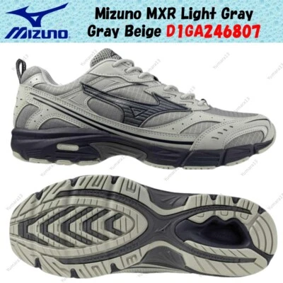 Taille homme Mizuno MXR gris clair gris beige D1GA246807 - Photo 1/4