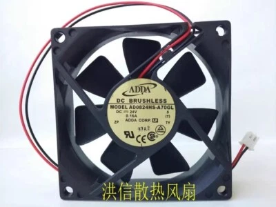 ADDA AD0824HS-A70GL 8025 DC24V 0.16A 8CM 2-Pin Inverter Cooling Fan - Image 1 of 4