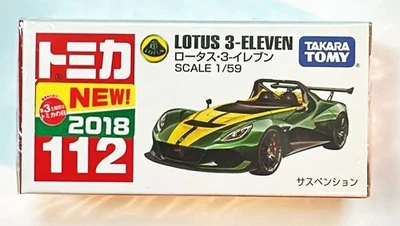 Takara Tomy Tomica No.112 Lotus 3-Eleven  1 : 59 Die-Cast Model (Retired) - Image 1 of 2