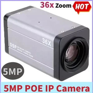 5MP 36X Zoom POE IMX335 IP BOX Kamera CCTV H.265 Unterstützung ONVIF Danale - Picture 1 of 17