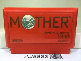 Earth Bound Mother Nintendo Famicom NES Japan - AJ8833