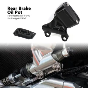 Kit de olla de aceite de depósito de freno trasero lateral para Ducati Panigale Streetfighter V2 V4 - Imagen 1 de 14