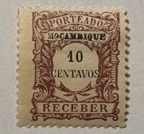 ERROR MOZAMBIQUE POSTAGE DUE MH STAMP #J40 WITH BROKEN AND SMUDGED LETTERS Cover