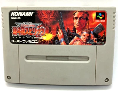 Contra Spirits Super Famicom SNES Konami Nintendo 1992 Japanese ver - Image 1 of 4