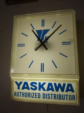 Vintage YASKAWA 1970's wall clock! Original from 1978! EXTREMELY RARE! WORKS! Cover