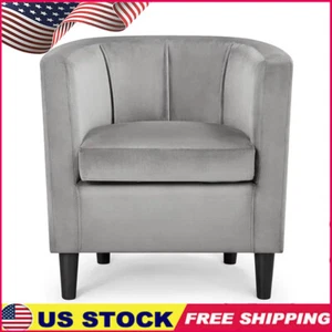 Contemporary Barrel Accent Chairs Velvet Living Room Furniture Comfort 300 lb US - Picture 1 of 8