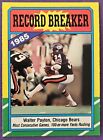 1986 Topps #7 Walter Payton Record Breaker Football card Chicago Bears! HOF!