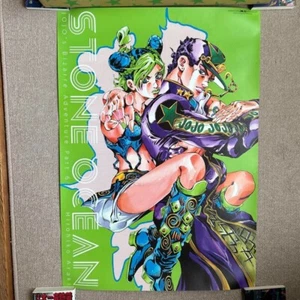 JOJO's Bizarre Adventure AUSSTELLUNG B2 Poster Teil6 Stone Ocean Hirohiko Araki - Bild 1 von 4