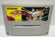 Parodius Da! Nintendo Super Famicom SNES SFC Tested & Fully working