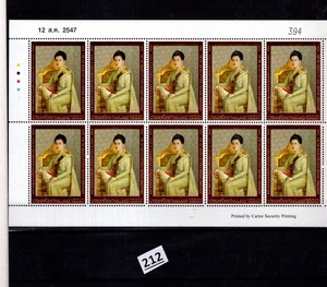 # THAILAND - MNH - ART - WOMEN - FAMOU PEOPLE  - Picture 1 of 1