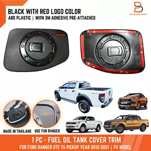 BLACK FUEL OIL TANK CAP COVER TRIM FOR FORD RANGER T6 PX PICKUP 12-21 RED FONT - Picture 1 of 10