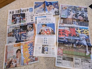 Shohei Ohtani Newspaper *MEGA* bundle USA + Japan LA Dodgers NL/WS Champs & MVP - Picture 1 of 23