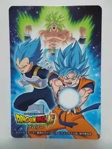 Dragon Ball Super Movie "Broly" limited Playing card 2019 Diamond Heart - Picture 1 of 19