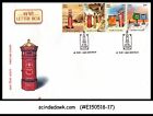 INDIA - 2005 HISTORY OF LETTER BOX - 4V STRIP - FDC