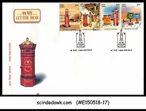INDIA - 2005 HISTORY OF LETTER BOX - 4V STRIP - FDC - Picture 1 of 1