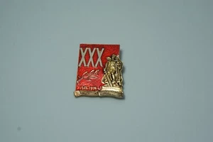 Collection badge of the USSR "30 years of victory" 1945-1975  - Picture 1 of 4