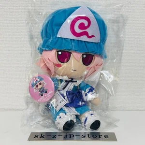 TOUHOU PROJECT Fumo Fumo Series 87 Saigyouji Yuyuko Plush Doll New - Picture 1 of 19
