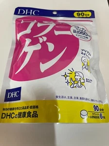 DHC Colágeno Suministro 90 Días (540 Comprimidos) de Japón Nueva Fecha - Imagen 1 de 3