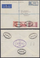 1959 Kuwait R-cover to Germany, clean HAWALLI cds and R-label [cm513]
