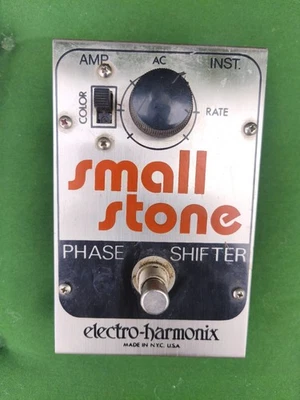 Gitarren Technik Small Stone electro- harmonix USA - Bild 1 von 4