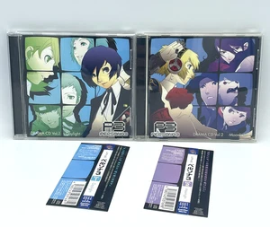 Juego de CD de drama Persona 3 de voz japonesa Vol.1 Daylight y Vol.2 Moonlight - Imagen 1 de 12
