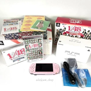 Sony PSP 3000 AKB 1/48 Premier Special Pack Blossom Pink Komplettsatz Near Mint - Bild 1 von 17